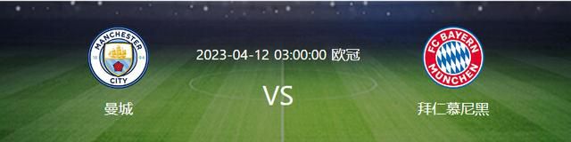 格雷泽家族于2005年斥资不到8亿美元收购了曼联俱乐部。